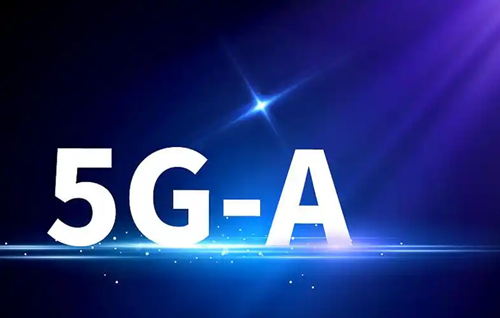 中國提前完成5G建設目標 開啟5G-A時代