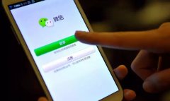 剛剛，微信打出“銀行王牌”，沸騰！