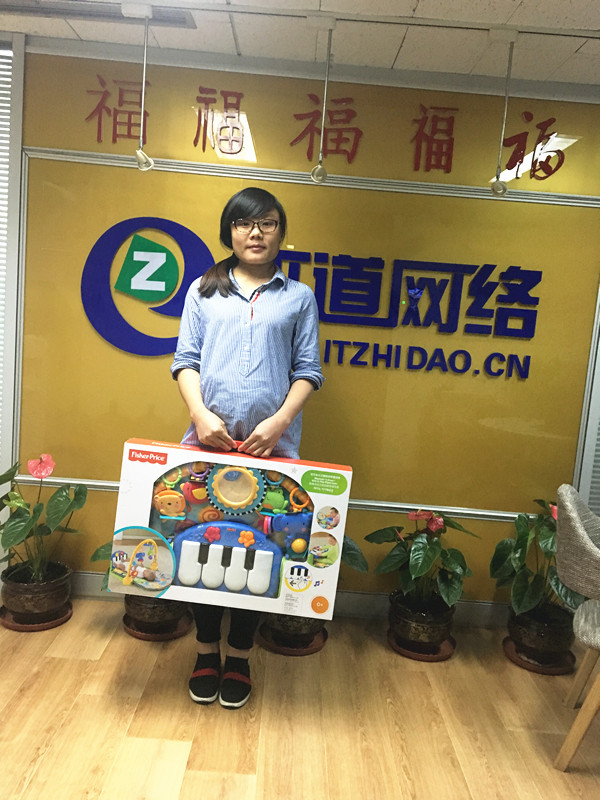 你好，知道寶寶！
