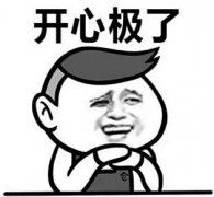 在青島過年到底要花多少錢？！看完我就懵了…
