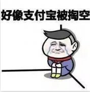 為了掏空你的錢包，快遞公司春節(jié)不放假了！