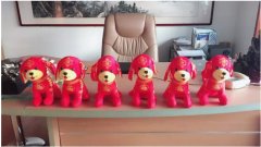 【知道網(wǎng)絡(luò)】發(fā)年貨，過(guò)新年，新年快樂(lè)！